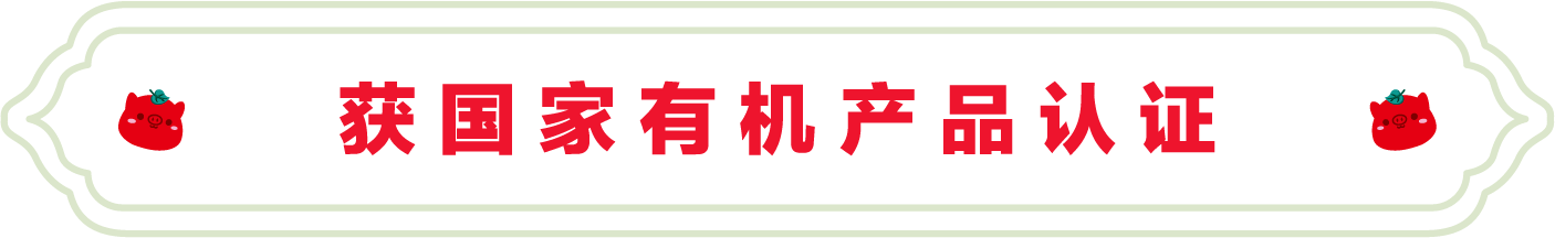 SS:网站文件：20220706102649434841.png；原始文件：15.png