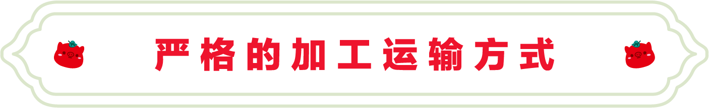 SS:网站文件：20220706102835390932.png；原始文件：17.png