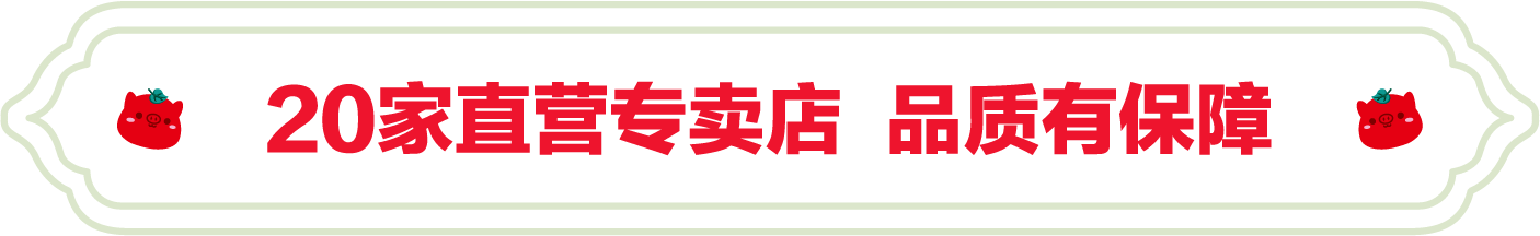 SS:网站文件：20220706102855737353.png；原始文件：1.png