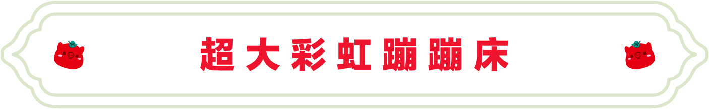 SS:网站文件：20220811155942551056.png；原始文件：2.png