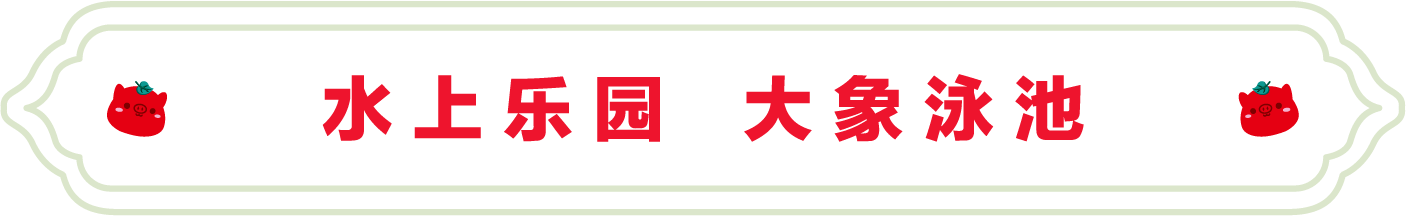 SS:网站文件：20220811160032269687.png；原始文件：13.png