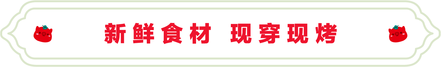 SS:网站文件：20230512135104579474.png；原始文件：1.png