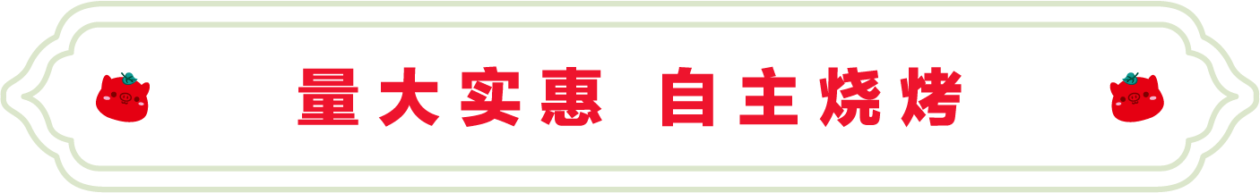 SS:网站文件：20230512135456689694.png；原始文件：1 (2).png