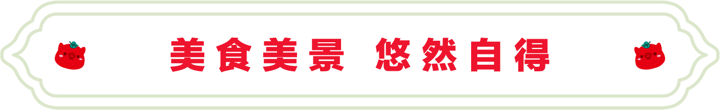 SS:网站文件：20230512140517315655.png；原始文件：3.png