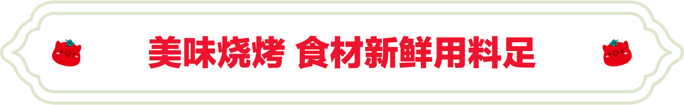 SS:网站文件：20230625104336355311.png；原始文件：1.png