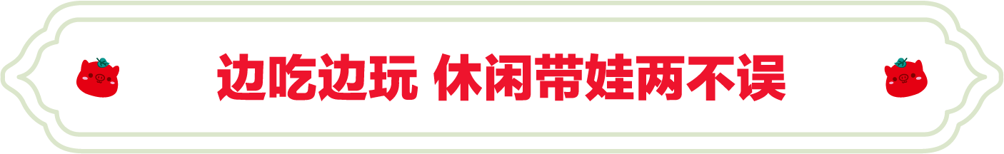 SS:网站文件：20230625104514582142.png；原始文件：3.png