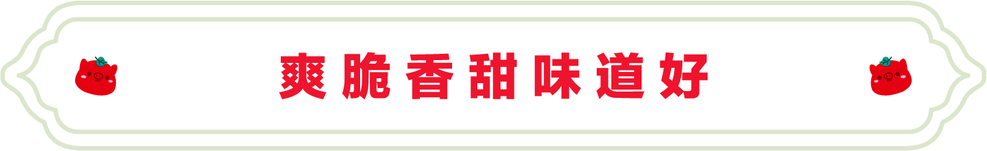 SS:网站文件：20230704110115330001.png；原始文件：2.png