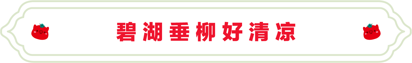 SS:网站文件：20230801103539487472.png；原始文件：1.png