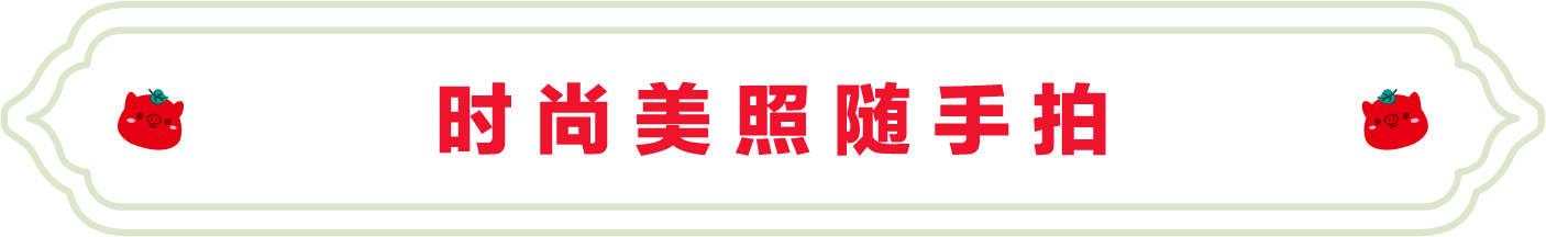 SS:网站文件：20230801104023844409.png；原始文件：2.png