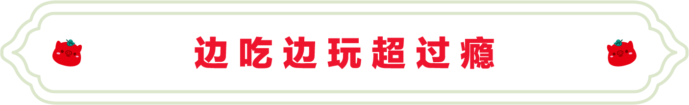 SS:网站文件：20230801104705132181.png；原始文件：3.png