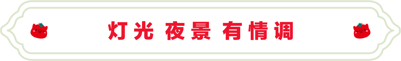 SS:网站文件：20230822112048958394.png；原始文件：3.png