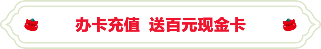 SS:网站文件：20230919155456795710.png；原始文件：640.png