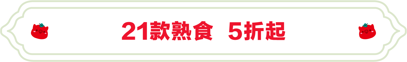 SS:网站文件：20230919155601735976.png；原始文件：5.png