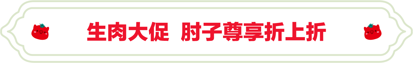 SS:网站文件：20230919155841924733.png；原始文件：3.png