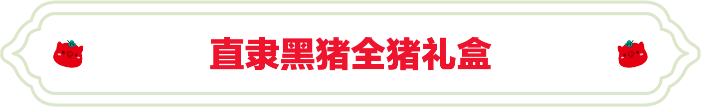 SS:网站文件：20231007114141536681.png；原始文件：1.png