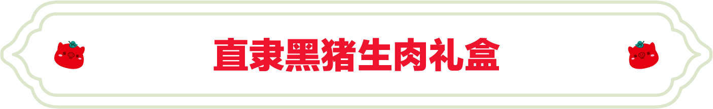 SS:网站文件：20231007114203409887.png；原始文件：2.png