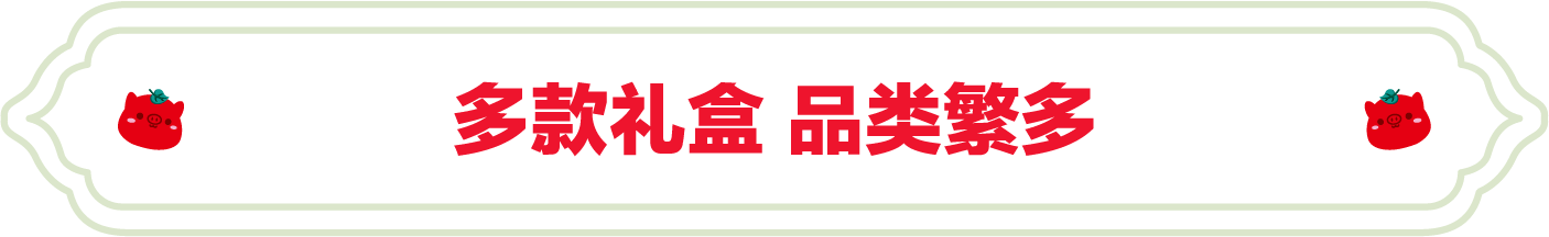 SS:网站文件：20231007114251834481.png；原始文件：4.png