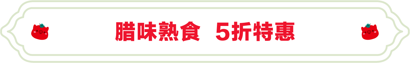 SS:网站文件：20231114114843203500.png；原始文件：1.png