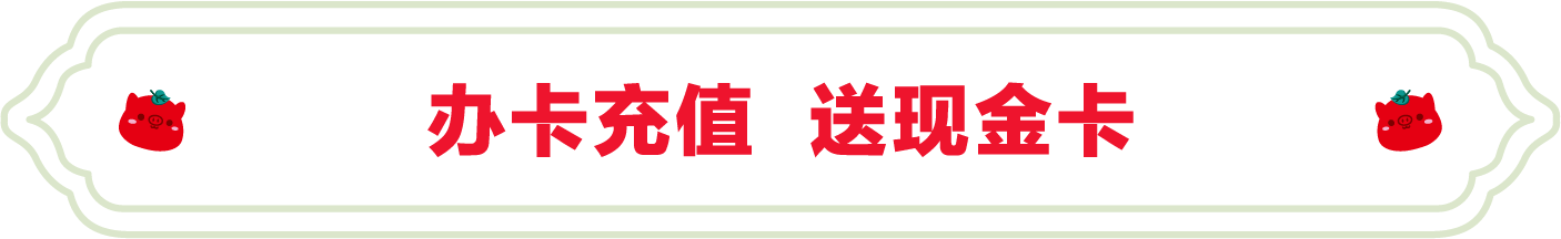 SS:网站文件：20231114115322899245.png；原始文件：2.png