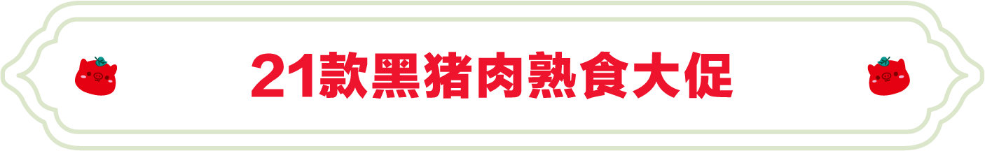 SS:网站文件：20231114115602892366.png；原始文件：3.png