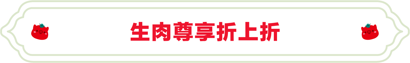 SS:网站文件：20231114115944934071.png；原始文件：4.png