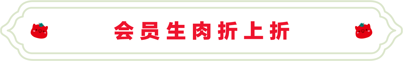 SS:网站文件：20231222155422621513.png；原始文件：1.png