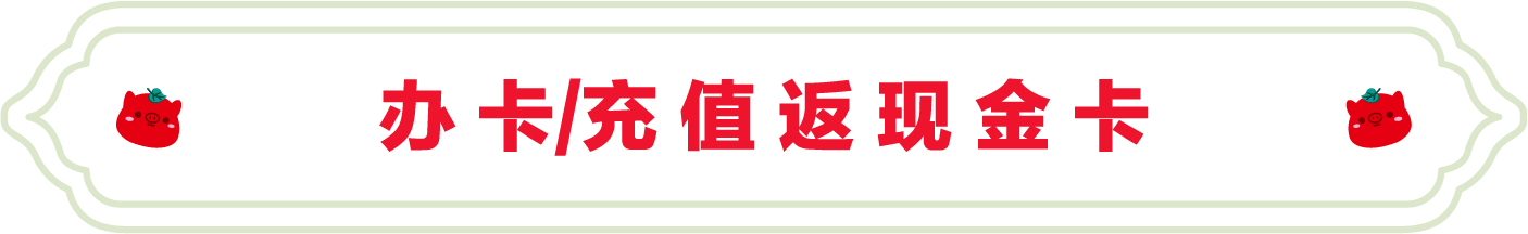 SS:网站文件：20231222155818745195.png；原始文件：2.png