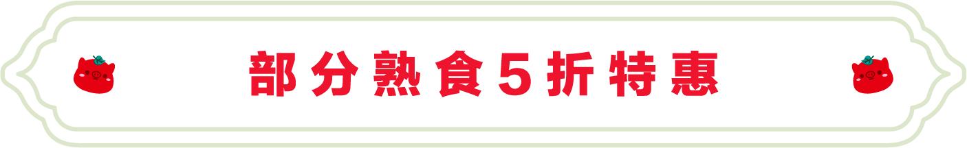 SS:网站文件：20231222160328957359.png；原始文件：3.png