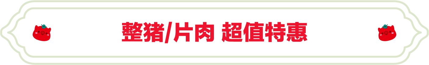 SS:网站文件：20240201141451364150.png；原始文件：4.png