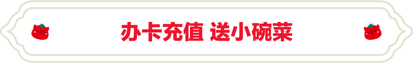 SS:网站文件：20240201141513280931.png；原始文件：2.png