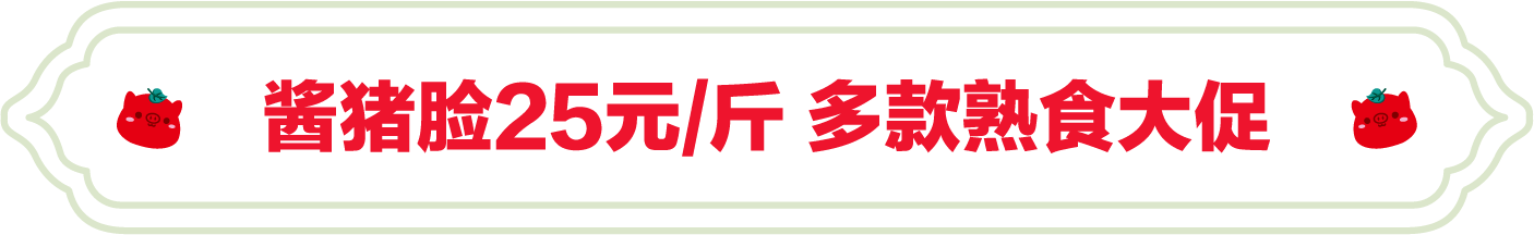 SS:网站文件：20240201141535293337.png；原始文件：3.png