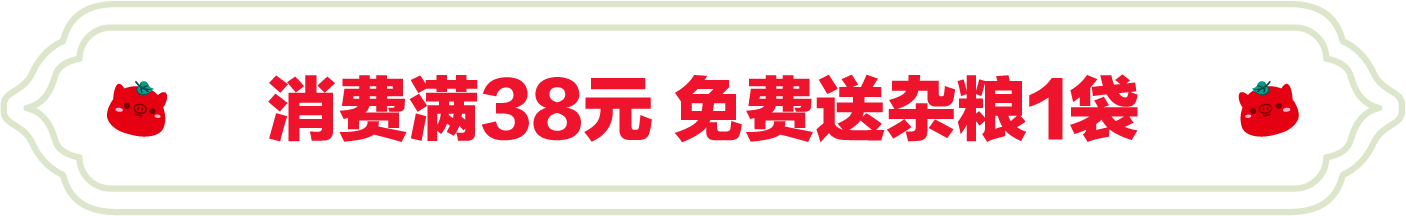 SS:网站文件：20240308134330546231.png；原始文件：1.png