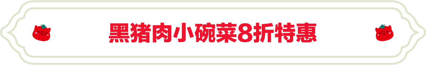 SS:网站文件：20240308134838953313.png；原始文件：2.png