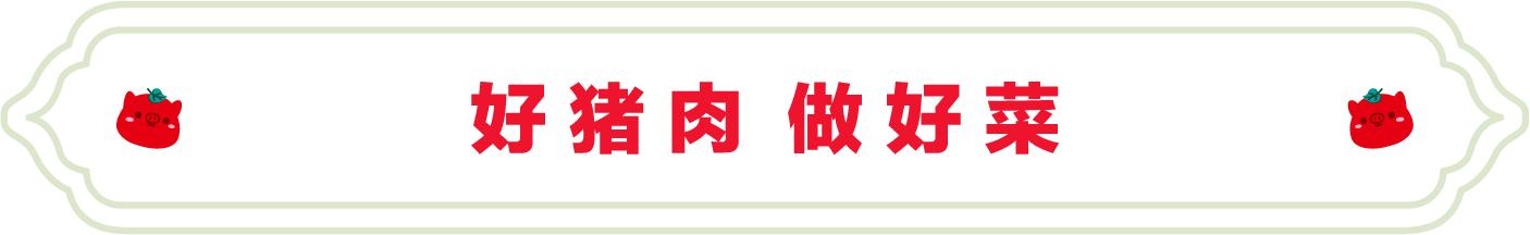 SS:网站文件：20240507092329686323.png；原始文件：1.png