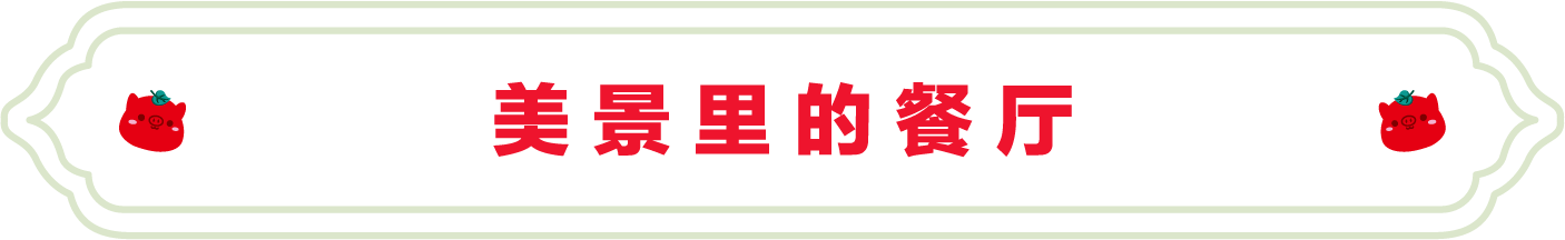 SS:网站文件：20240523102333471719.png；原始文件：1.png