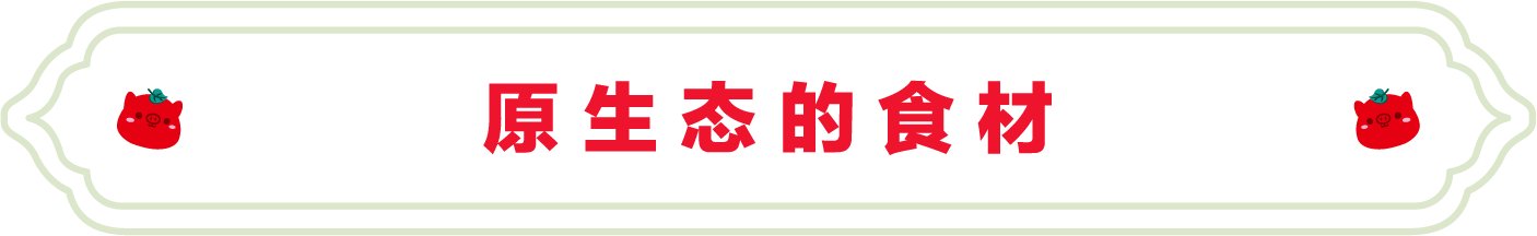 SS:网站文件：20240523102737452886.png；原始文件：2.png