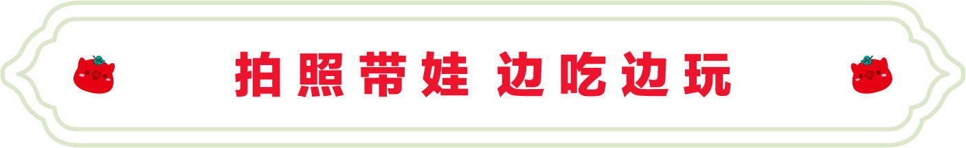 SS:网站文件：20240523103224150523.png；原始文件：3.png