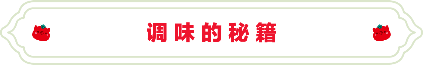 SS:网站文件：20240712094530585790.png；原始文件：3.png