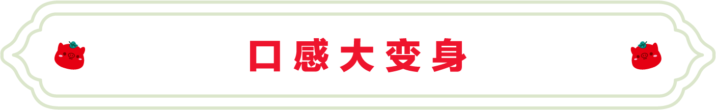 SS:网站文件：20240712094618527583.png；原始文件：4.png