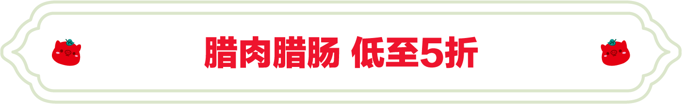 SS:网站文件：20240715161058442818.png；原始文件：1.png