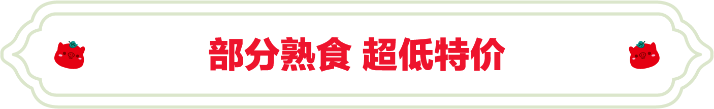 SS:网站文件：20240715161328358890.png；原始文件：2.png