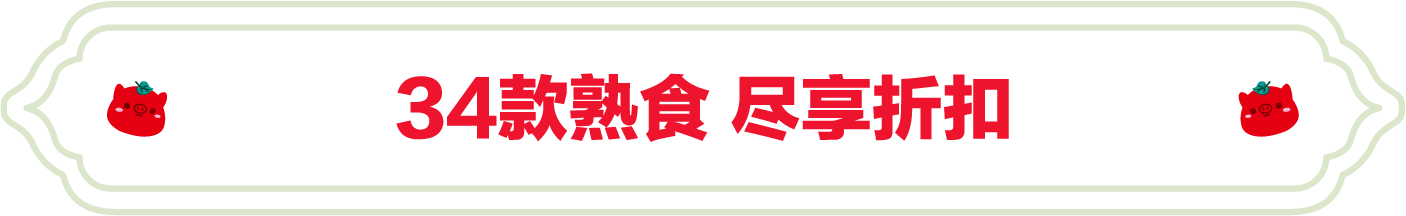 SS:网站文件：20240715162035566414.png；原始文件：3.png