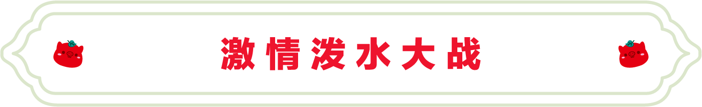 SS:网站文件：20240719144813671425.png；原始文件：1.png