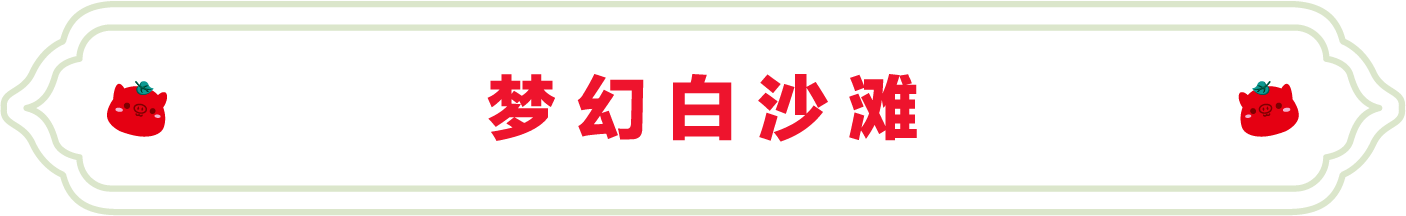 SS:网站文件：20240719145330479750.png；原始文件：2.png