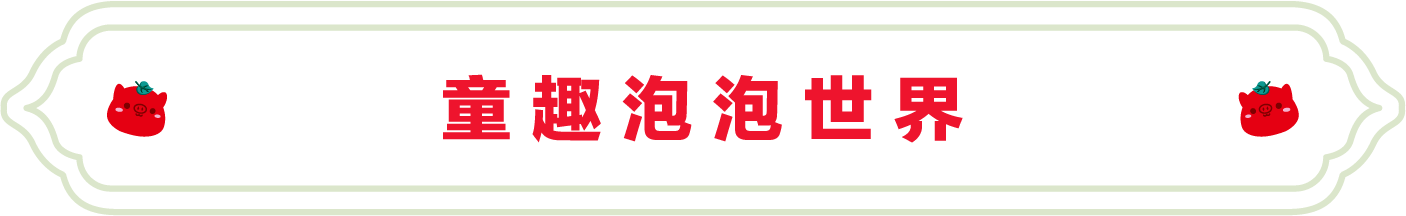 SS:网站文件：20240719150055334074.png；原始文件：3.png