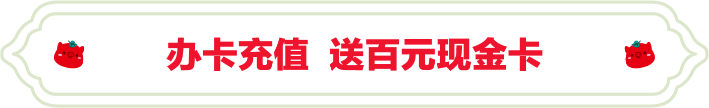 SS:网站文件：20240903144926327162.png；原始文件：2.png