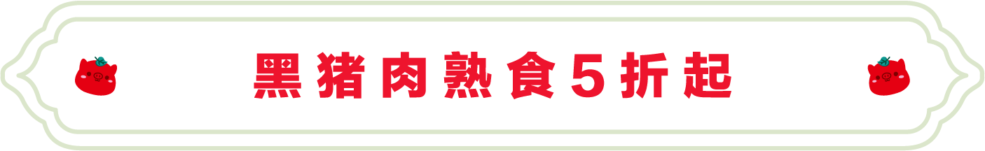 SS:网站文件：20240903145133495999.png；原始文件：3.png