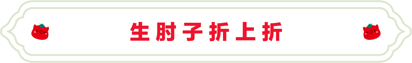 SS:网站文件：20240903160236499155.png；原始文件：4.png