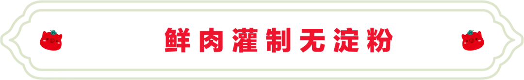 SS:网站文件：20241119144442691160.png；原始文件：640.webp (2).png