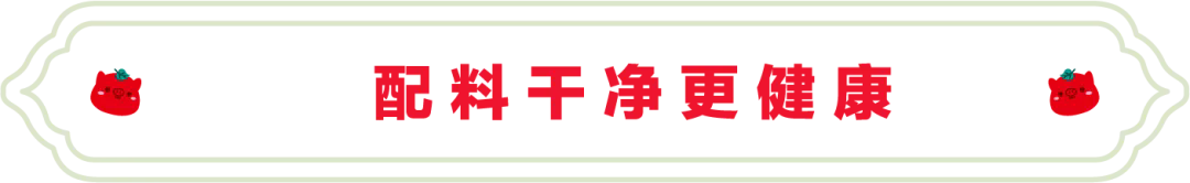 SS:网站文件：20241119145037726294.png；原始文件：640.webp (5).png